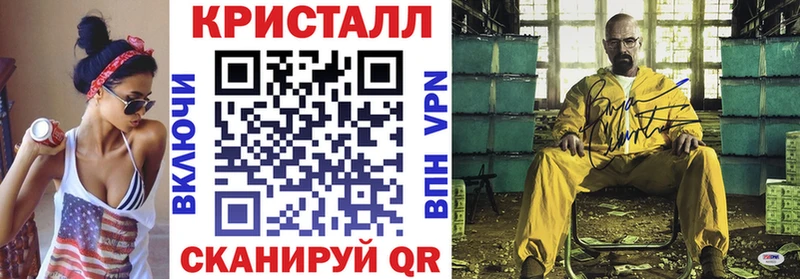 Амфетамин 98%  что такое   гидра сайт  Ейск 