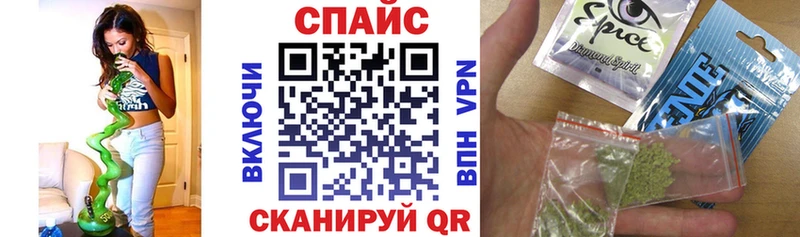 Бутират оксана  Ейск 
