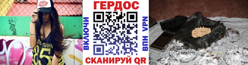 mega как войти  Ейск  Героин белый  хочу наркоту 