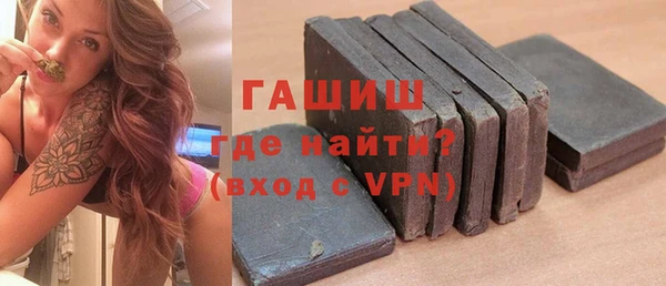 кокаин VHQ Богданович