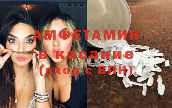 кокаин VHQ Богданович